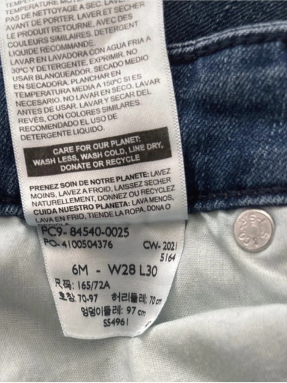 Signature by Levi Strauss Mid-Rise Skinny Jeans in Light Blue - Picture 6 of 6